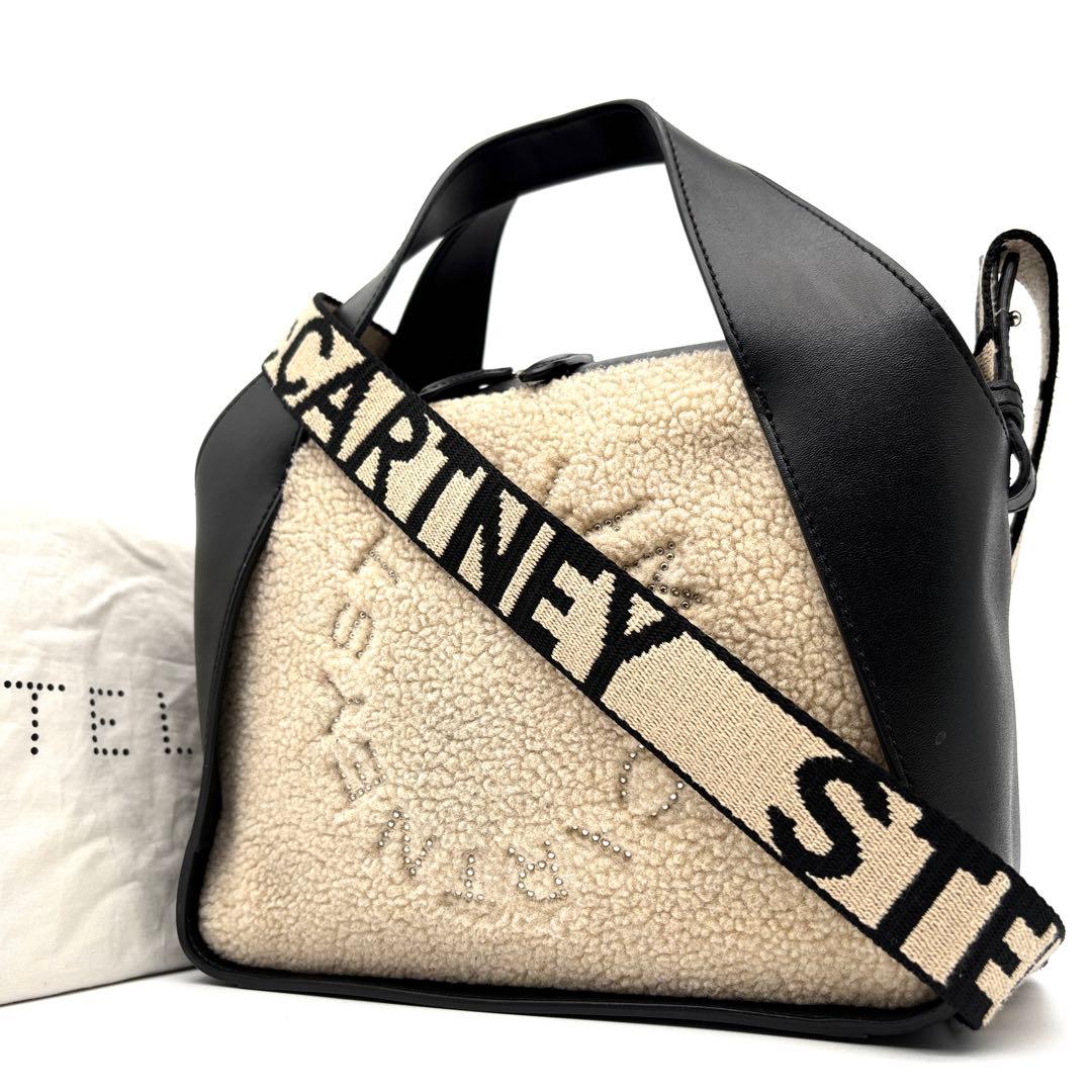 美品 ステラマッカートニー 2way ショルダーバッグ ロゴ ボア レディース