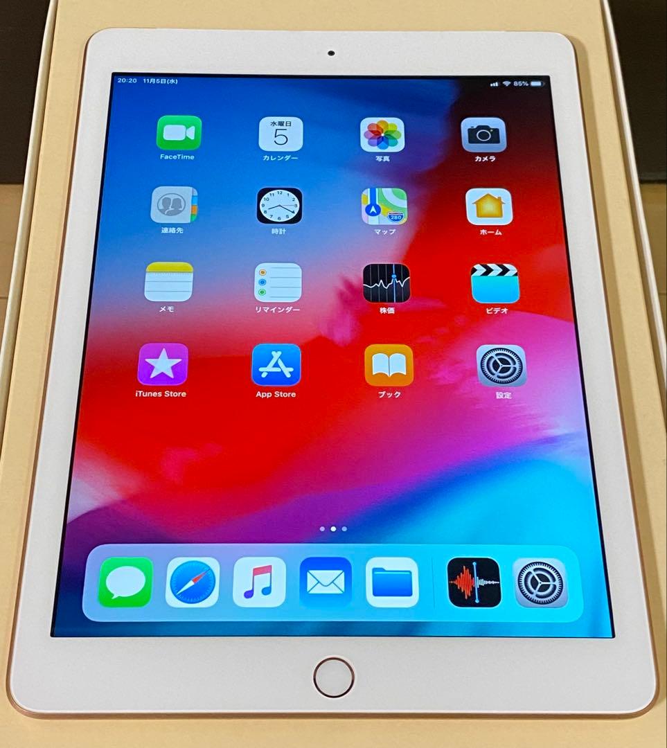 【希少iOS12】iPad6 Gold 32GB SIMフリー バッテリー99%