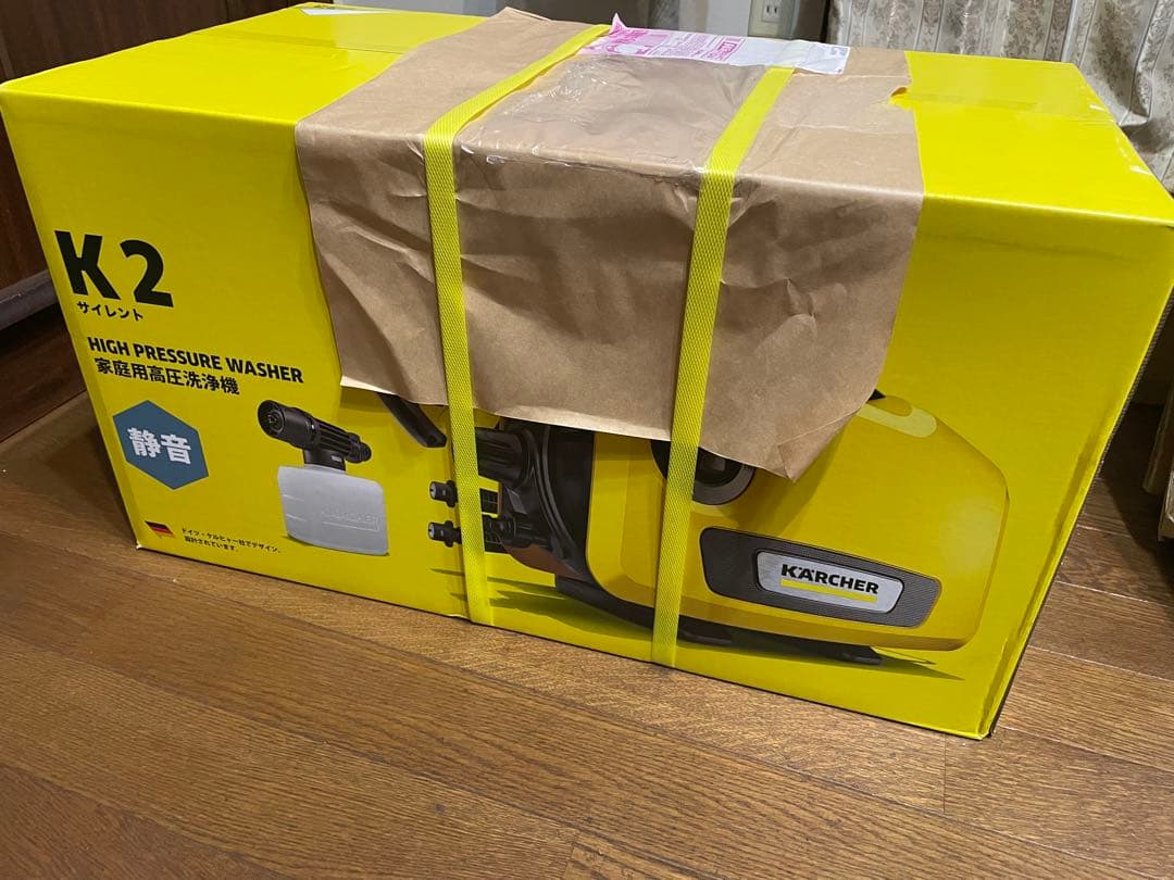 【箱無し、新品未使用】ケルヒャー K2 サイレント