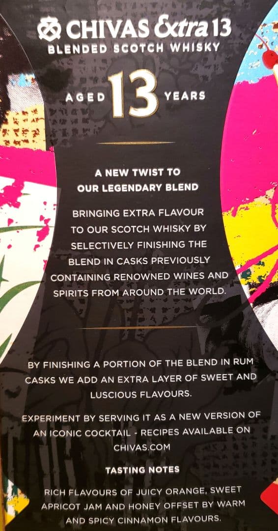 シーバスリーガル13年　Eラムカスク &ポンピドウー（ベルギー産カエルの貯金箱）