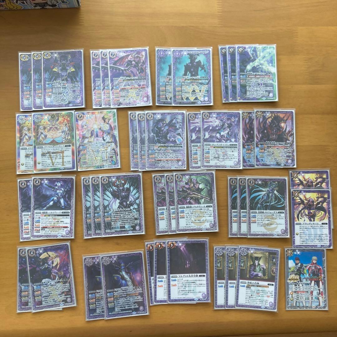 バトルスピリッツ　冥契約 デッキ&パーツ