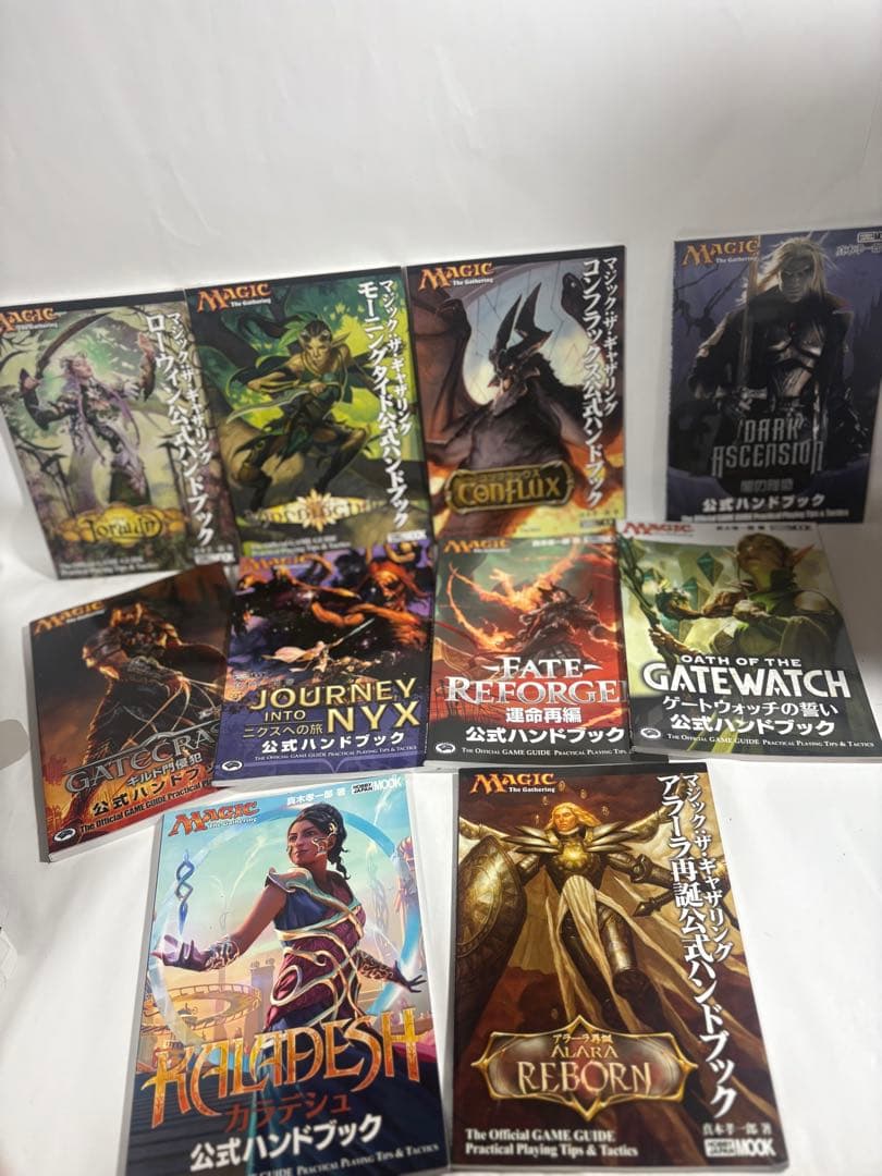 マジックザギャザリング　公式ハンドブック　シリーズ　34冊　辞典　オマケ　神河