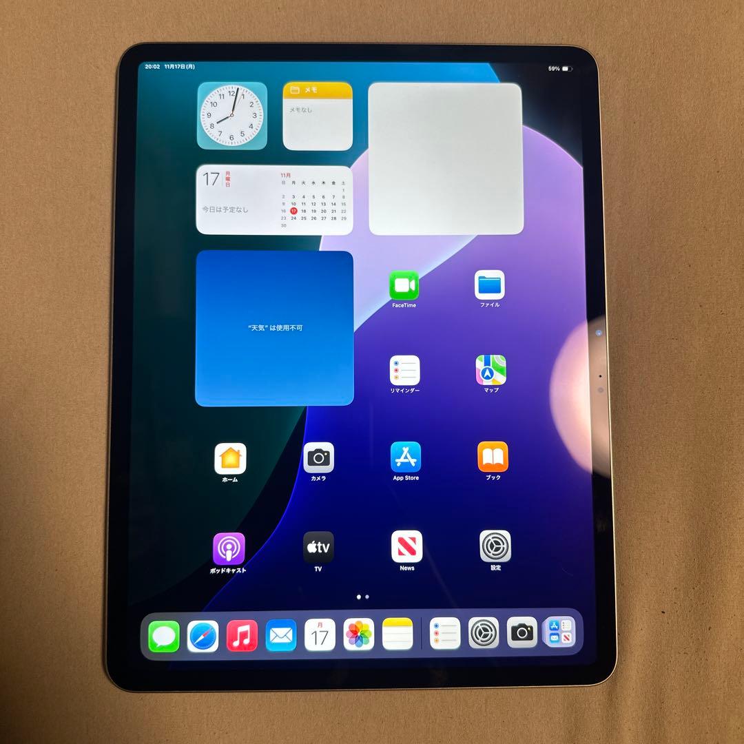 iPad Air 13インチ バッテリー98% Wi-Fi 128GB 15