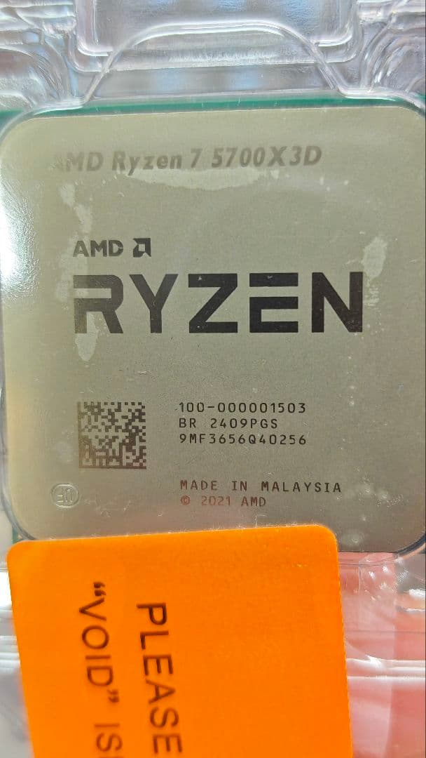 Ryzen7 5700X3D②