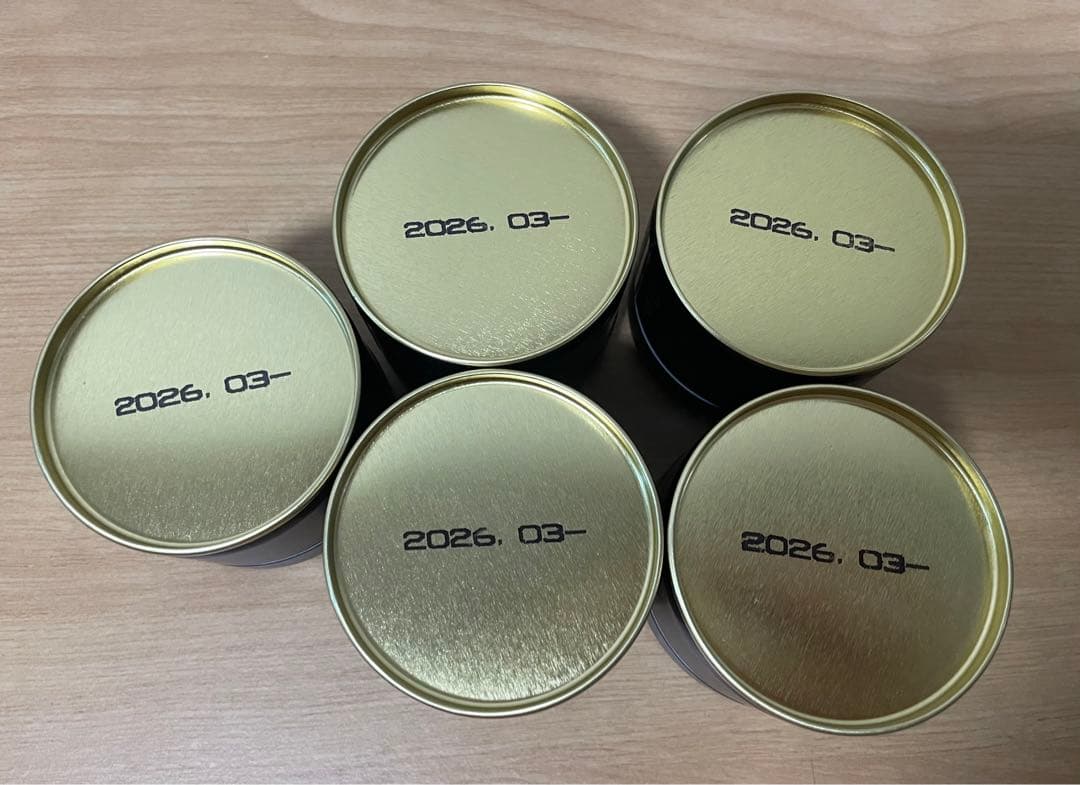 【高級宇治抹茶】松の翆30g×5缶セット 高級薄茶