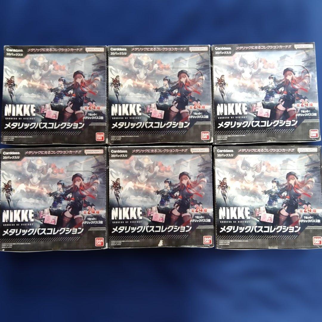 初回版NIKKE メタリックバスコレクション 6BOX