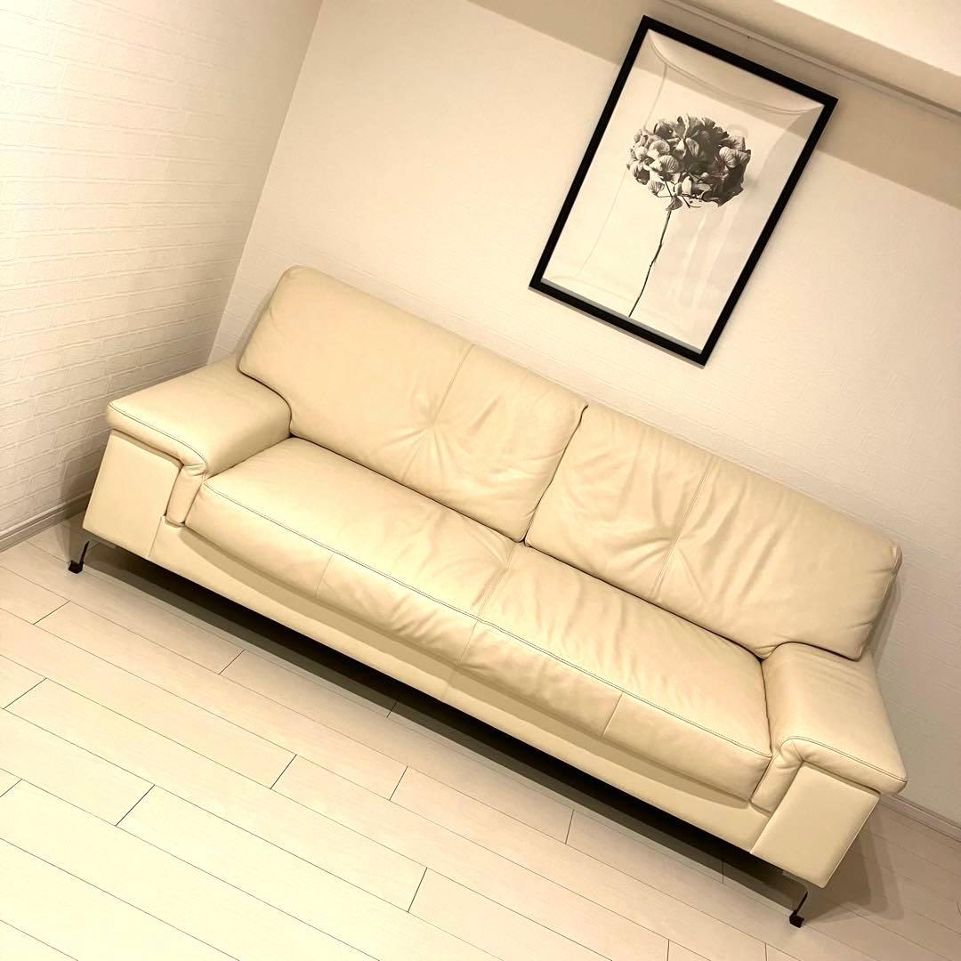 カリモク Direttore ディレトーレ ソファ 本革 レザー