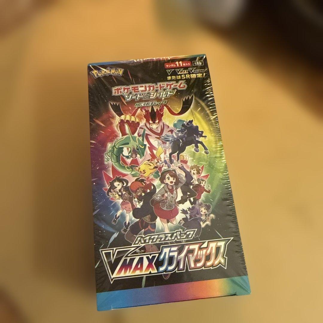 ポケモンカードゲーム VMAXクライマックス 未開封 シュリンク付き