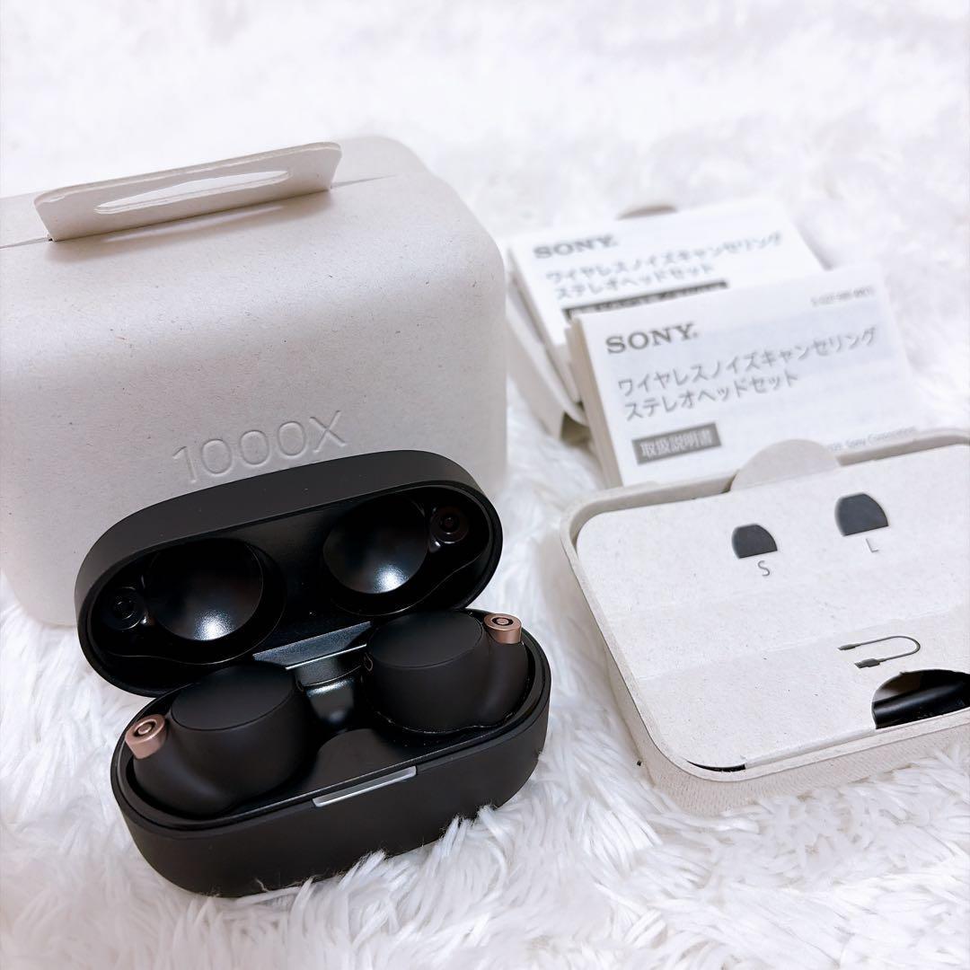 SONY WF-1000XM4 ワイヤレスイヤホン ブラック