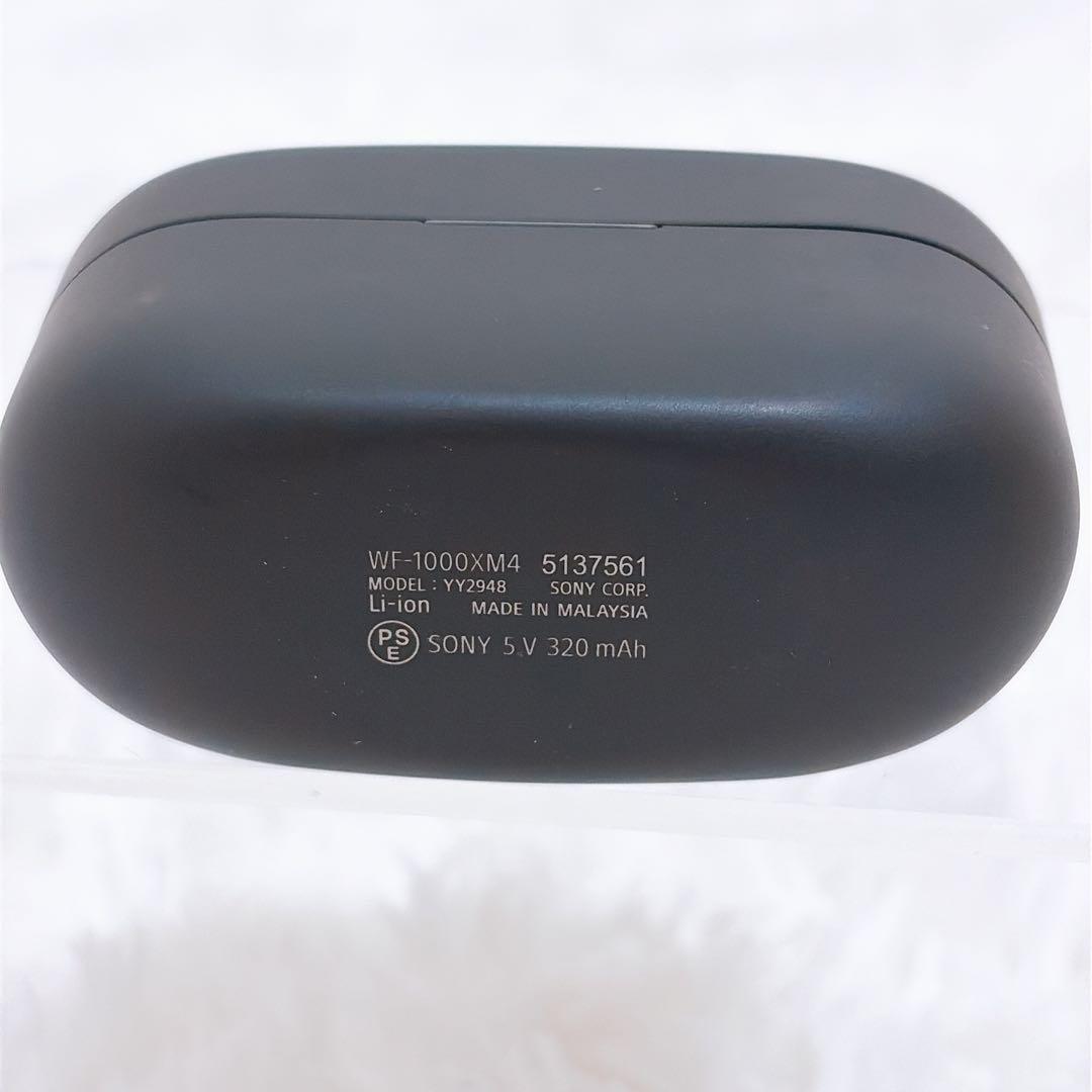 SONY WF-1000XM4 ワイヤレスイヤホン ブラック