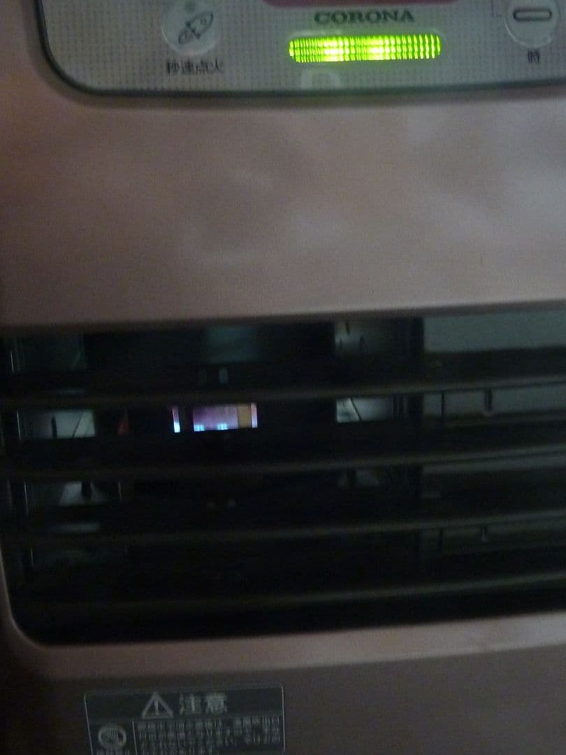 R*1様 コロナ 石油ファンヒーター CORONA FH-2518Y ローズピン