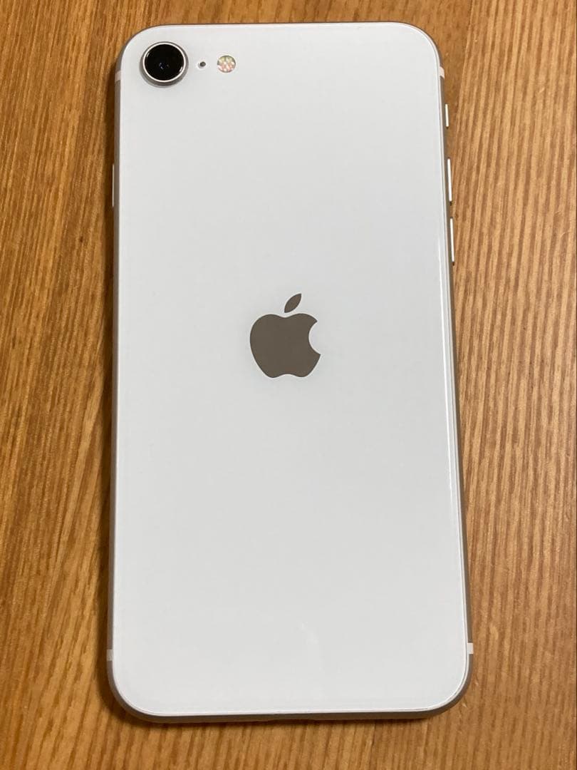 スマートフォン本体 iPhoneSE2 128GB