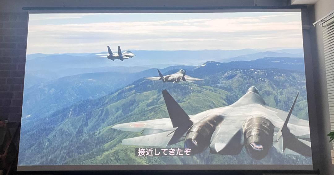 XGIMI HORIZON Ultra プロジェクター