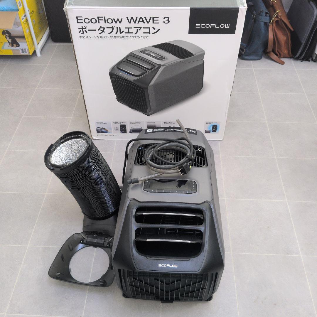 EcoFlow WAVE 3 ポータブルエアコン　一回使用