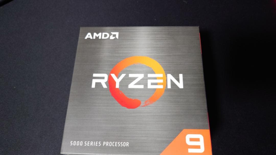 CPU ryzen9 5900x