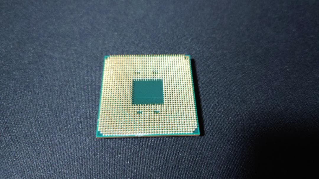 CPU ryzen9 5900x