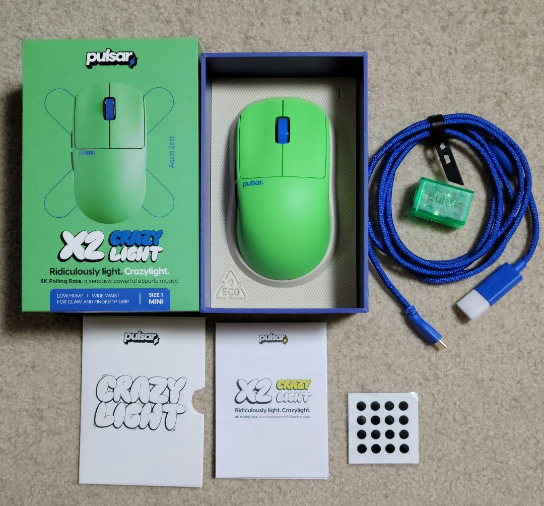 マウス・トラックボール pulsar X2 CrazyLight Mini Gaming Mouse