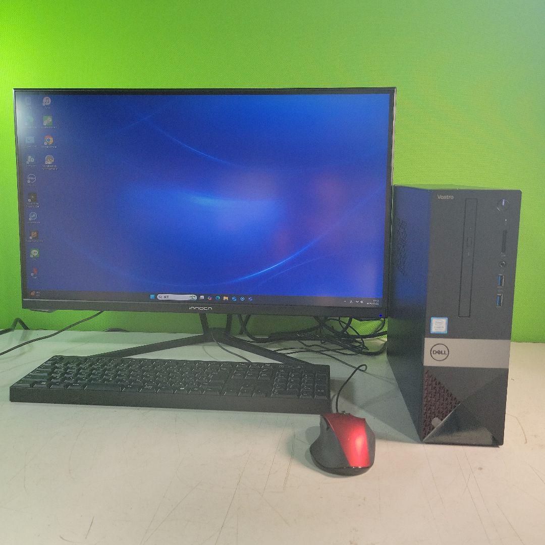 Dell Vostro 3471/i5第9中古動作品