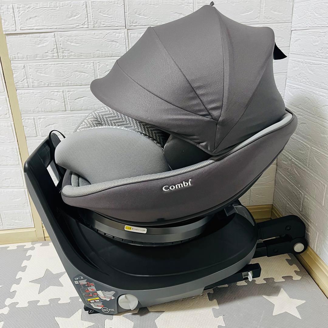 コンビ☆チャイルドシート☆クルムーブスマートisofix【☆極美品☆】