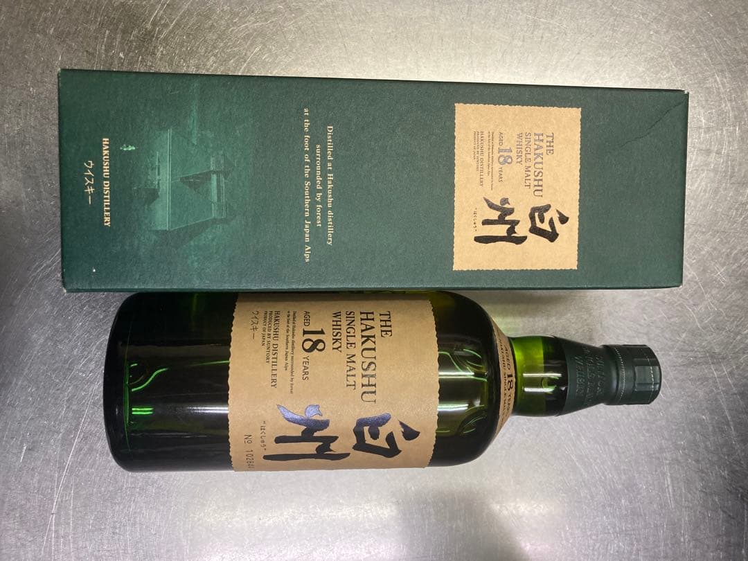 白州 18年 旧ボトルシングルモルトウイスキー 700ml