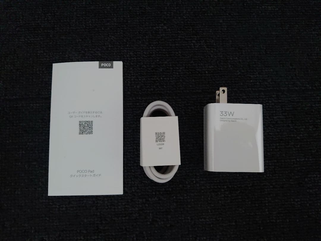 国内版 Xiaomi POCO Pad 8GB 256GB ブルー