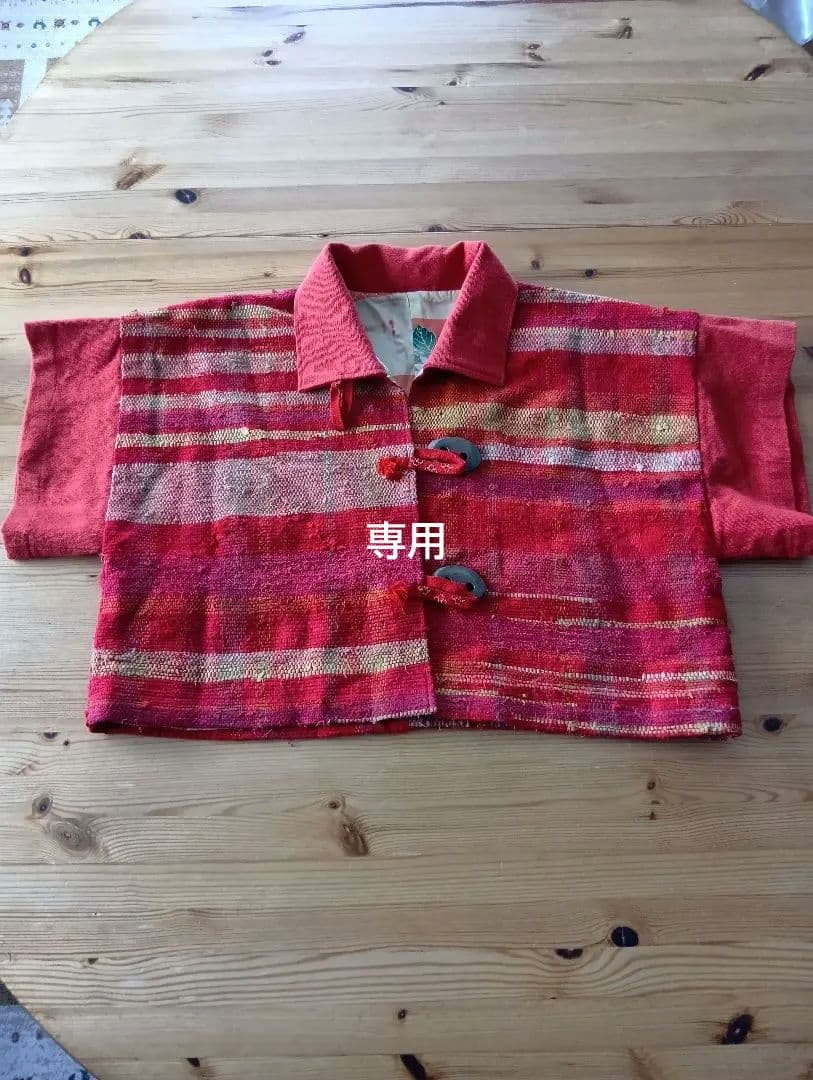 古布の裂き織りジャケットとベスト です。
