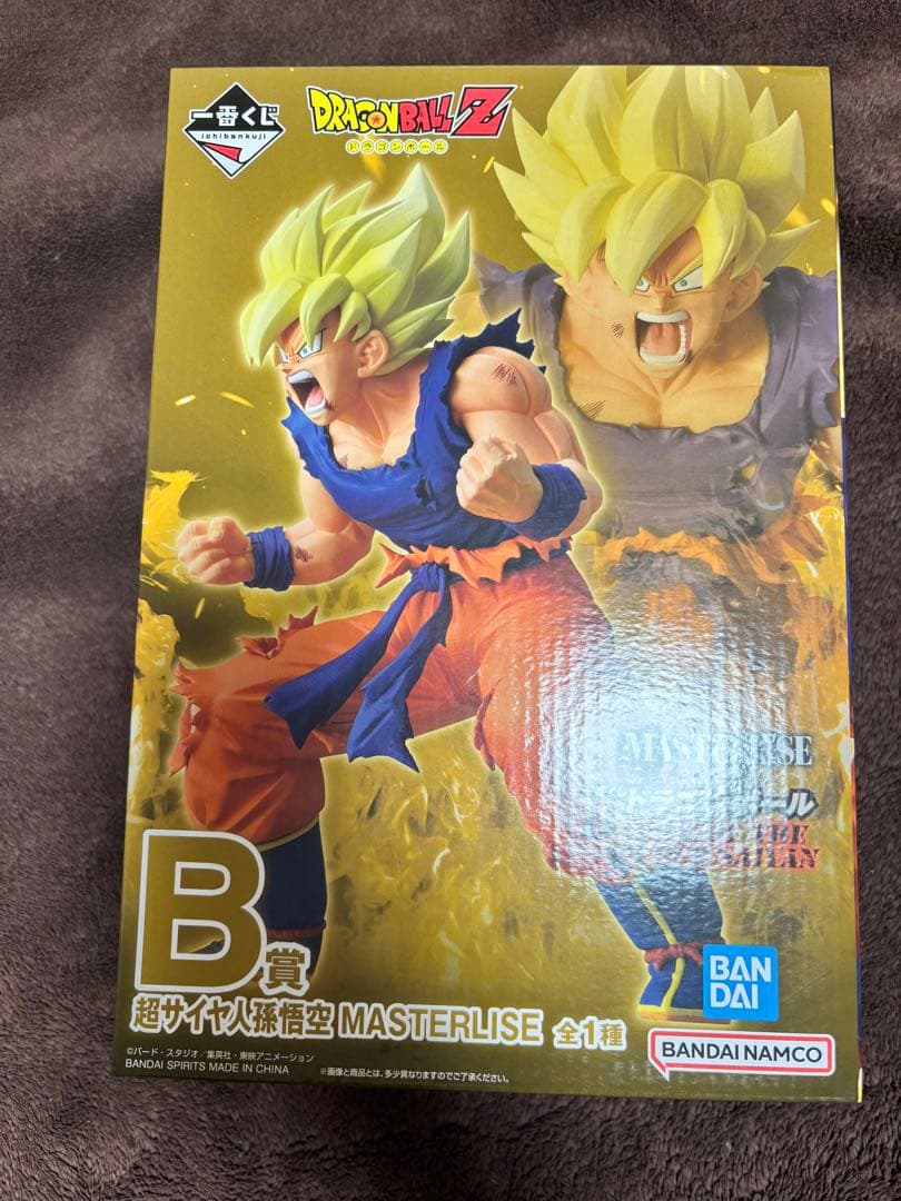 一番くじ　ドラゴンボール　バトル　B賞　超サイヤ人孫悟空　フィギュア