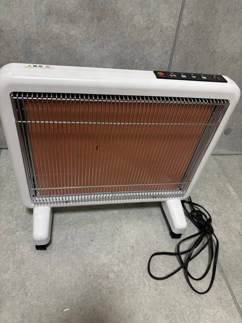 サンルミエ　エクセラ7 遠赤外線ヒーター　n700l-gr ホワイト　オシャレ