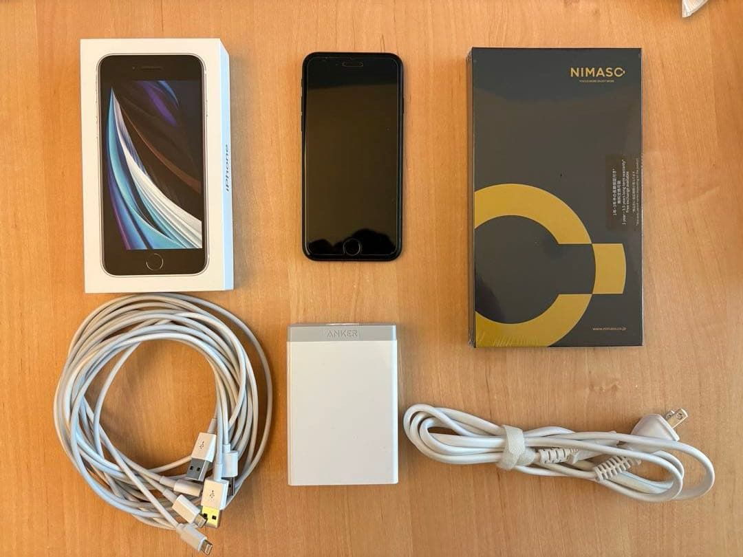 【美品】iPhone SE 第3世代 128GB 新品フィルム等付