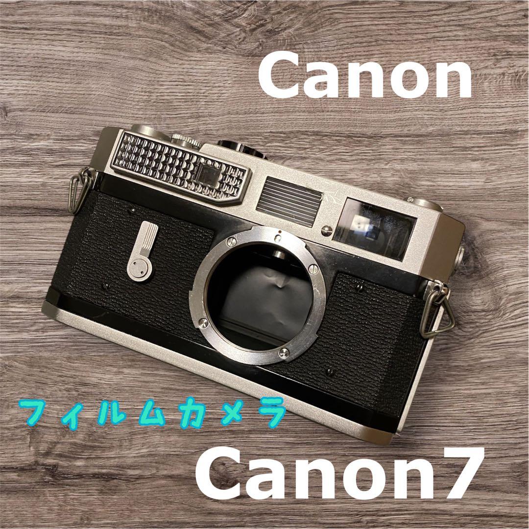 希少☆【Canon】Canon 7 フィルムカメラ