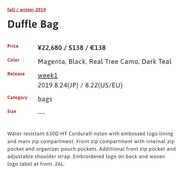 バッグ supreme 19AW Duffle Bag