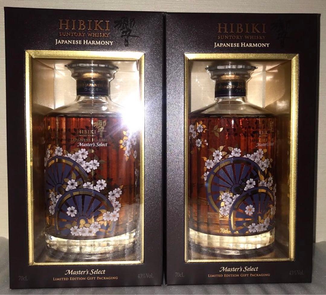 新品　サントリーウイスキー 響 ジャパニーズハーモニー マスターズセレクト 2本