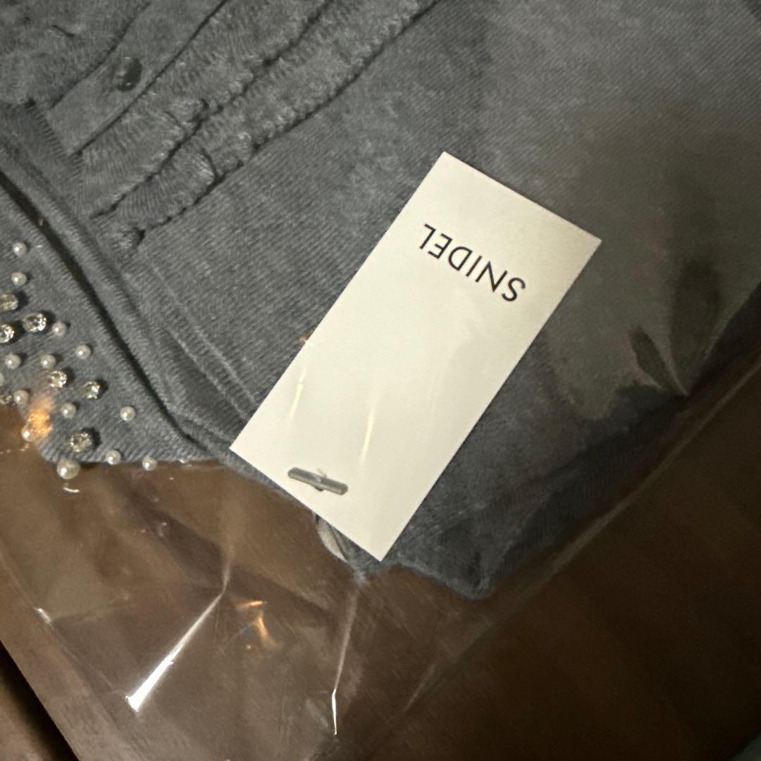 最終値下げ♡スナイデル♡ビジューカラーニットカーディガン♡新品