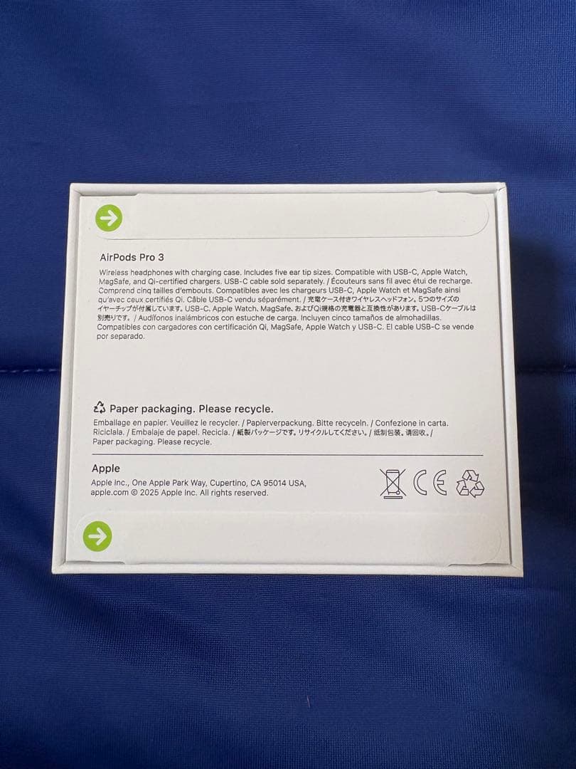 AirPods Pro 3 MFHP4J/A 新品　未開封　Apple イヤホン