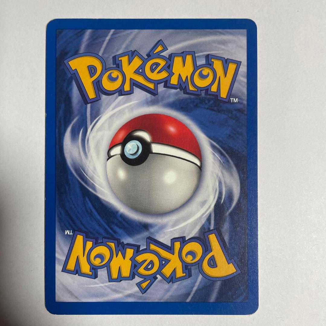 ポケモンカード カスミのなみだ トレーナーカード　英語版