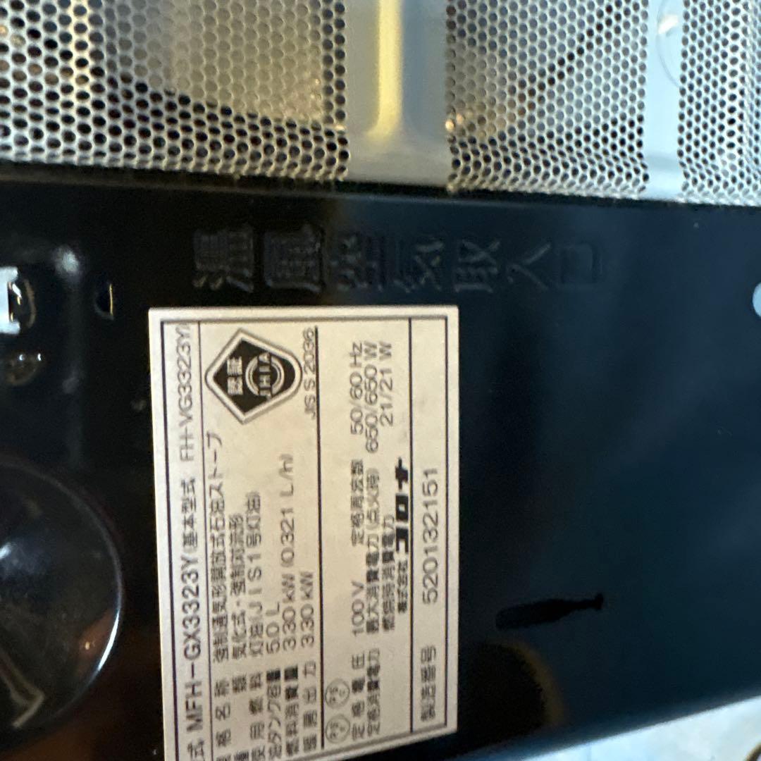 CORONA VG 石油ファンヒーター FH-VG3323Y 2023年製　美品