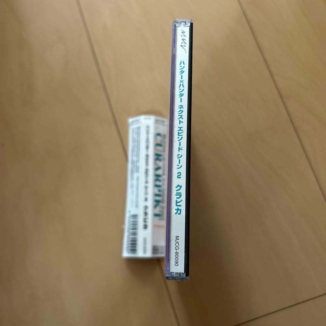 【即購入ok!!】「ハンター×ハンター」ネクストエピソード シーン 2～クラピカ