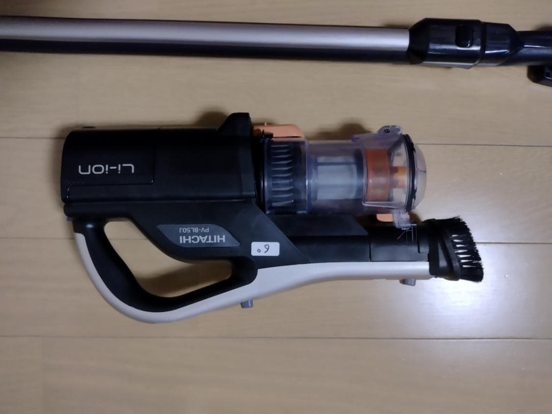 日立★PV-BL50J★2021年製★バッテリーの状態良好★16