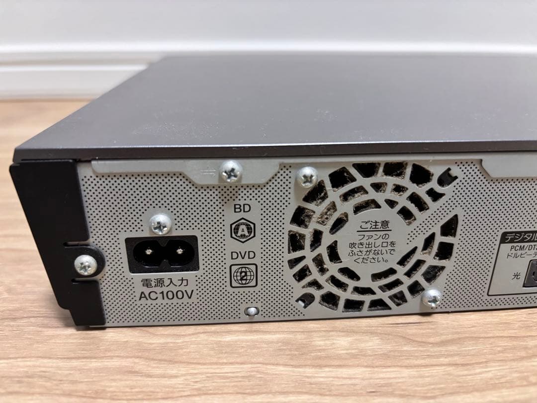 【Happy life】SONY BDZ-ET1000 ブルーレイレコーダ