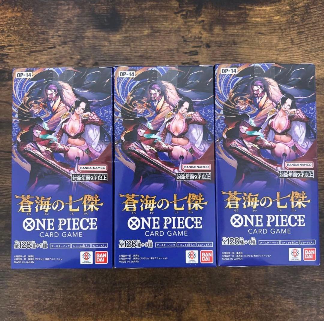 ワンピースカード　蒼海の七傑　3BOX　テープカット