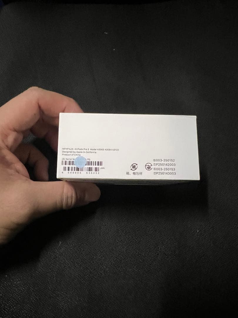 AirPods Pro 3 USB-C対応 本体、本日限定