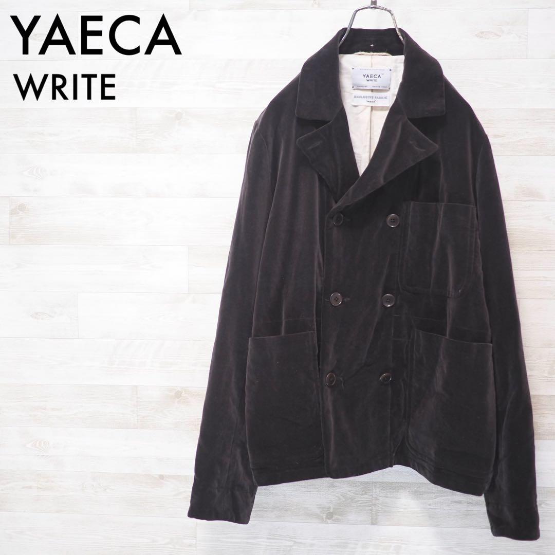 YAECA WRITE 14AW ベロアダブルジャケット-D.Brown/M