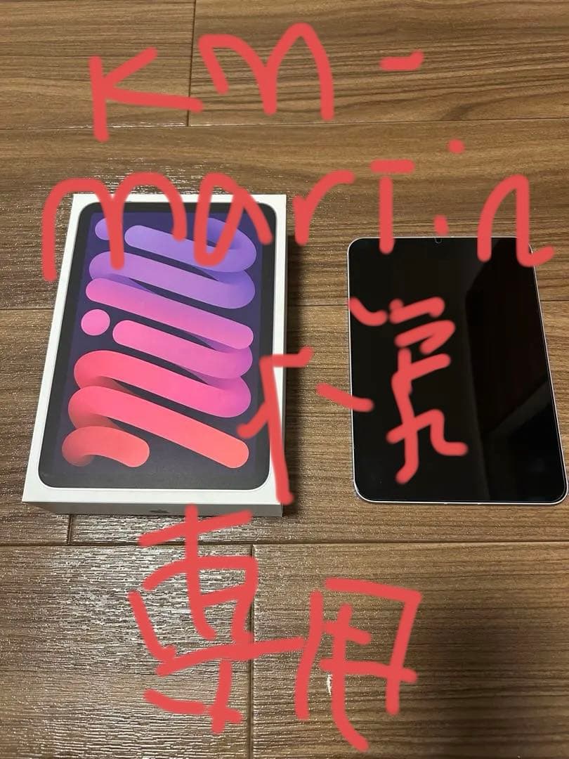 【KM-Martin】】iPad mini (A17Pro)
