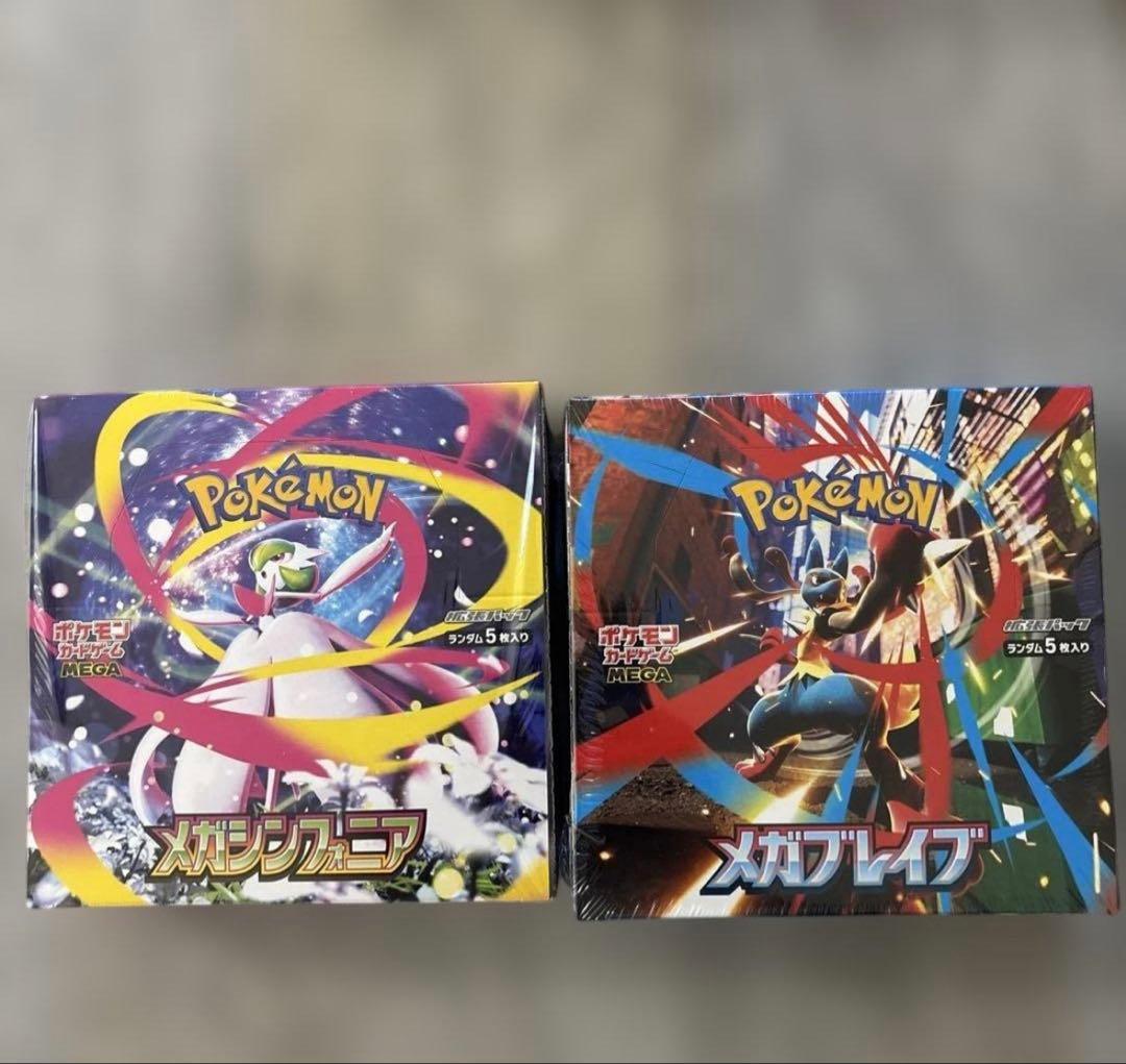 【シュリンク付き】メガブレイブ　メガシンフォニア　未開封BOXセット