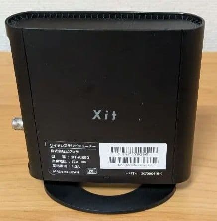 ピクセラ Xit AirBox lite テレビチューナー XIT-AIR50