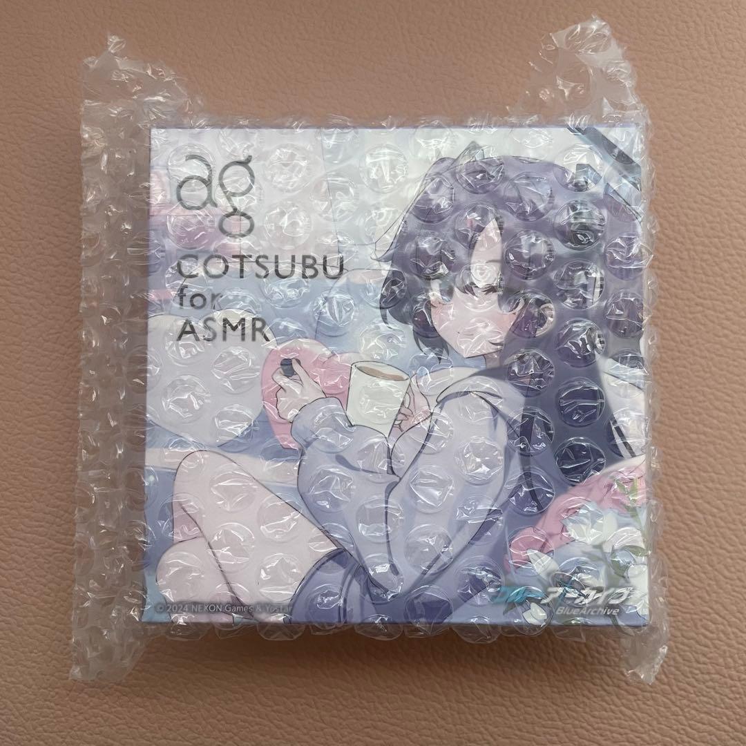 隆*弘様 COTSUBU for ASMR ブルーアーカイブ　ユウカ　ワイヤレス
