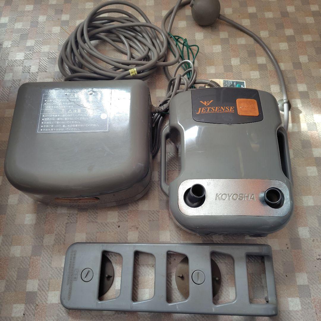 高陽社　ジェットセンス　JS-H20　後付けジェットバス