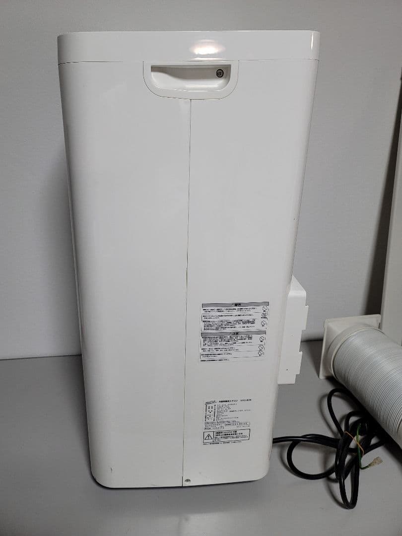 美品　ナカトミ 大型移動式エアコン MAC-3026 スポットクーラー