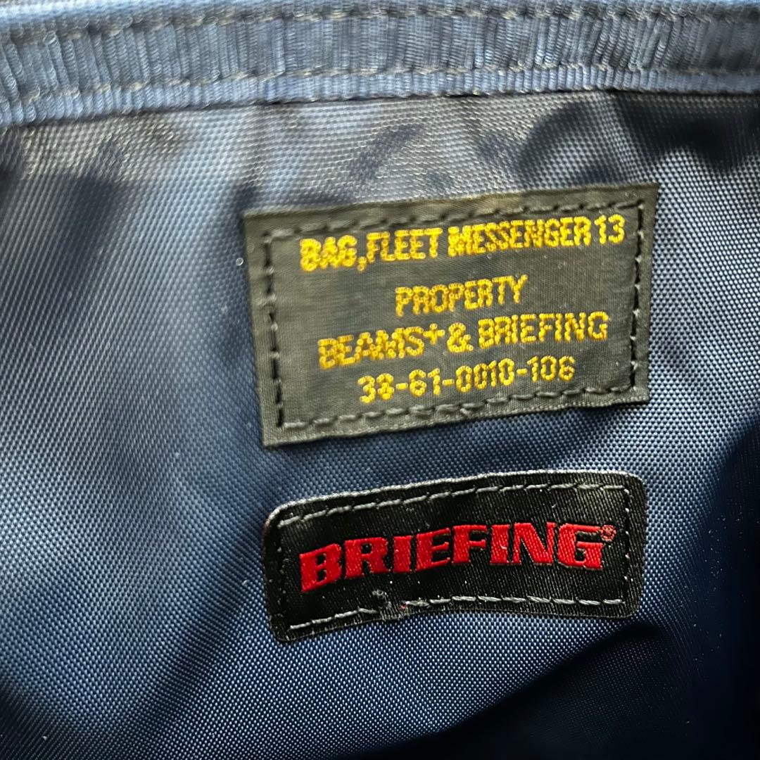 ビームスプラス　別注BRIEFING / Fleet Messenger 13