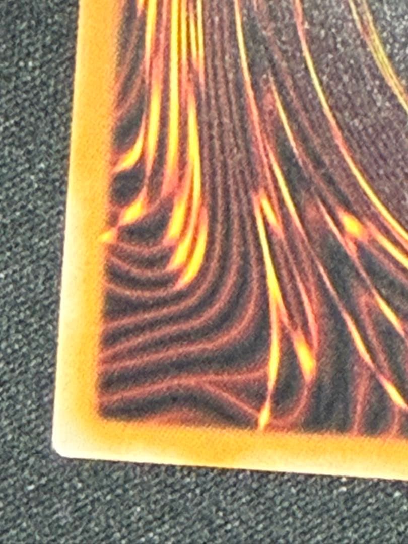 遊戯王OCG 白き竜の落胤 プリシク